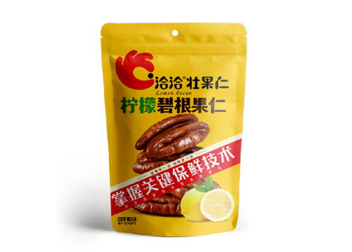 太阳GG娱乐碧根果
